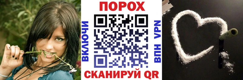 hydra зеркало  Павловский Посад  Амфетамин Premium  купить наркотики цена 