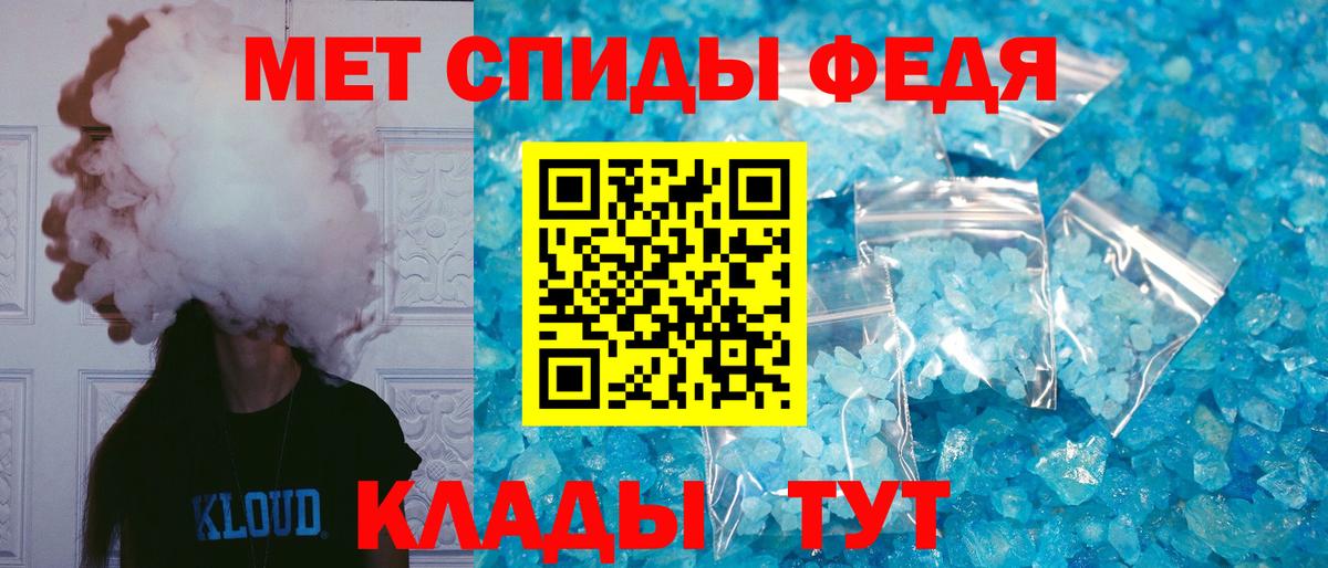 Павловский Посад  АМФ  Вход с VPN  АМФ Premium 