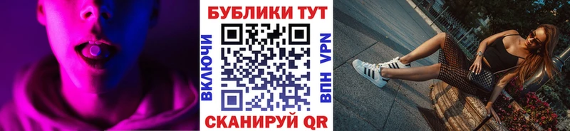 ЭКСТАЗИ Punisher Павловский Посад