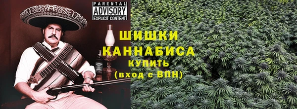 экстази Абдулино