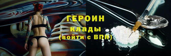 марки lsd Кинешма