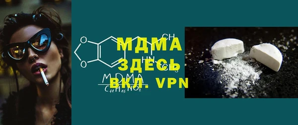 спиды Киренск