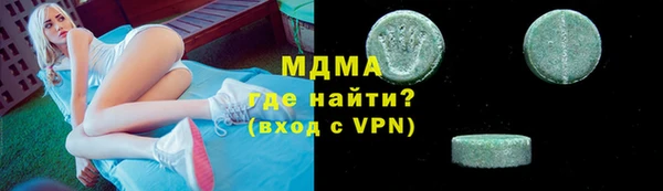 гашиш Алексин