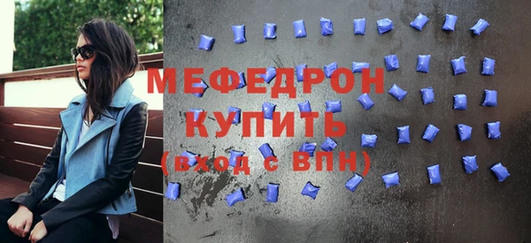 мдма Корсаков