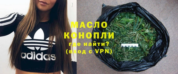 не бодяженный Абаза
