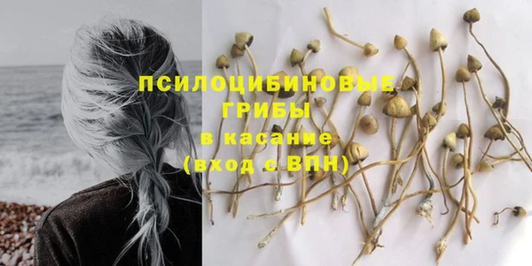 дистиллят марихуана Ельня