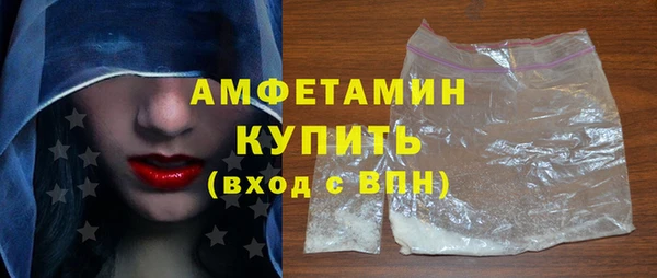 не бодяженный Абаза