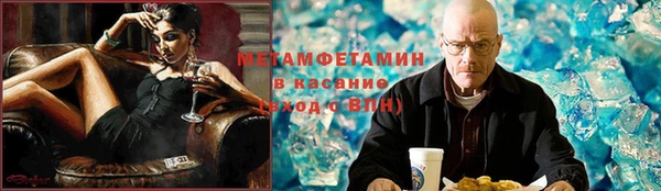 гашик Коряжма
