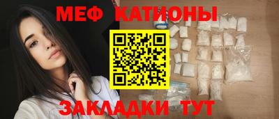 Альфа ПВП Гусев