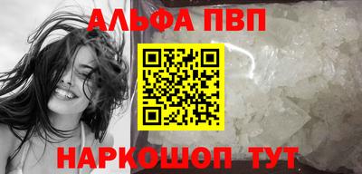 бутик Гусь-Хрустальный