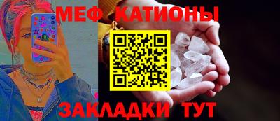 бутик Гусь-Хрустальный