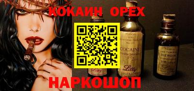 Альфа ПВП Гусев