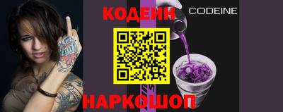Альфа ПВП Добрянка