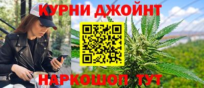 бутик Гусь-Хрустальный