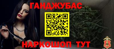 таблы Долгопрудный