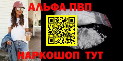 мефедрон мука Дмитров