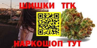 Альфа ПВП Гусев