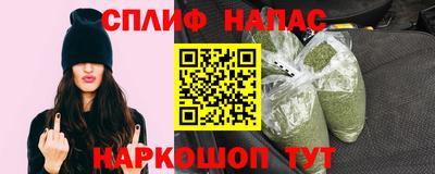 Альфа ПВП Гусев