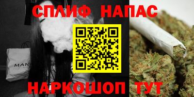 мдпв Гусиноозёрск