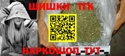 мдпв Гусиноозёрск