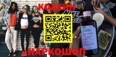 Альфа ПВП Гусев