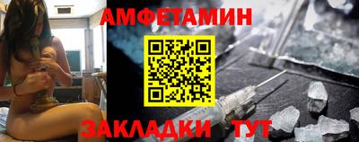 Альфа ПВП Гусев