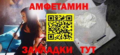 бутик Гусь-Хрустальный