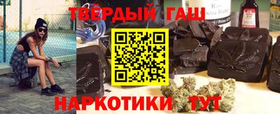 бутик Гусь-Хрустальный