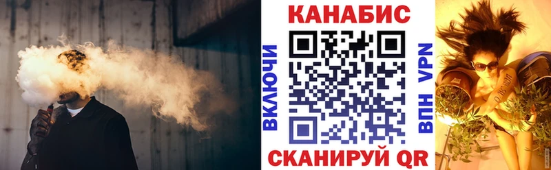 где можно купить наркотик  Павловский Посад  Бошки Шишки White Widow 